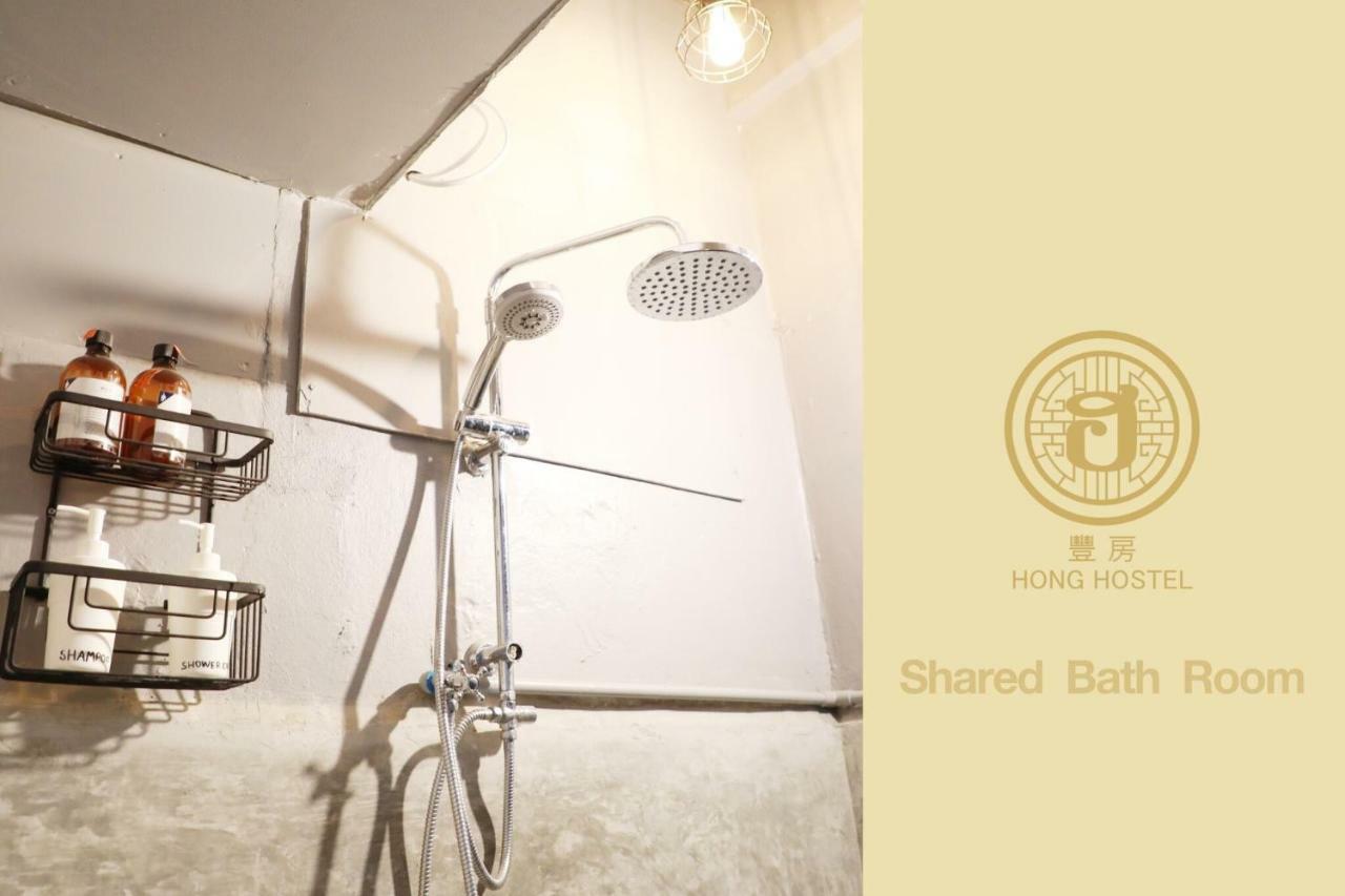 Hong Hostel Μπανγκόκ Εξωτερικό φωτογραφία